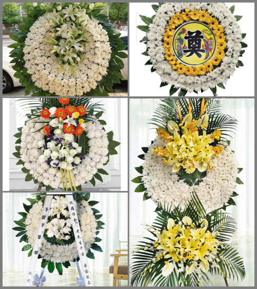 安徽阜阳市颍上县刘集乡中心沟村花圈速递